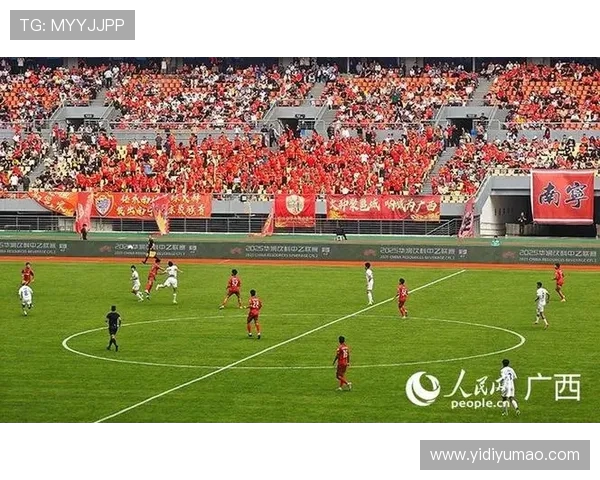 1.6 万球迷见证！广西恒宸收官战捧杯，八桂足球迎首冠