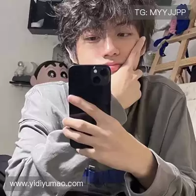 高想旻